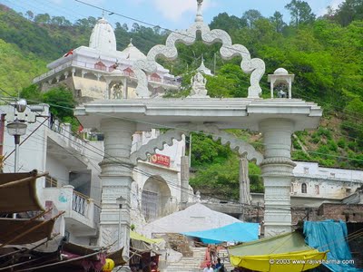 jwalaji-temple