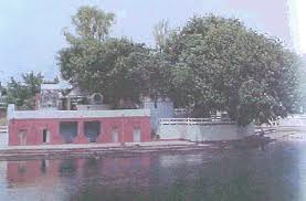 Kurukshetra