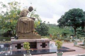Gandhi Park, Andaman And Nicobar Islands