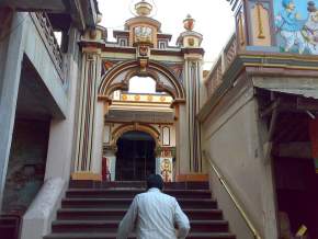 Ambaji Temple, Surat