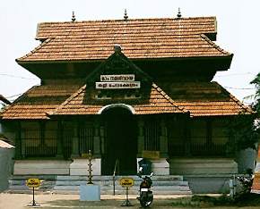 attractions-Tali-Temple-Kozhikode