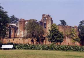 The Residency, Lucknow