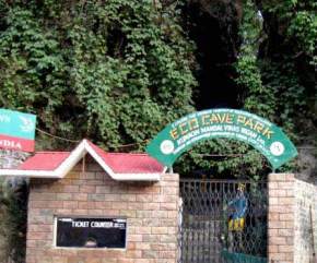 cave-garden, nainital