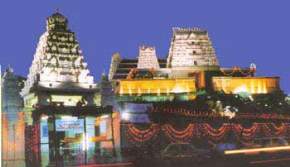 ISKCON Sri Radha Krishna Chandra temple, Bangalore