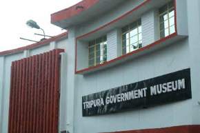 Tripura Government Museum, Agartala