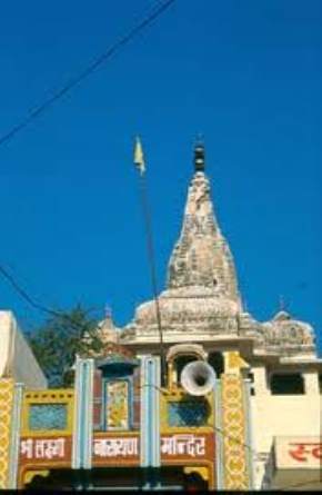 Laxmi Narayan Temple, Kurukshetra