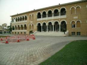 attractions-Nicosia-Archbishops-Palace-Archbishopric-Cyprus