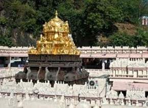 Kanaka Durga Temple, Vijayawada