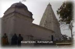 ram-tekri, bilaspur