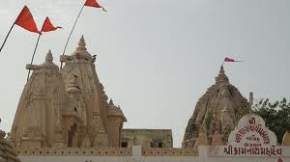 Kamanth Mahadev Temple, Somnath