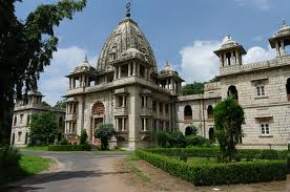 Kirti Mandir, Vadodara