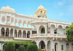Darbargadh Palace, Jamnagar