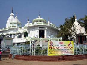 iskcon-temple, bhubaneswar