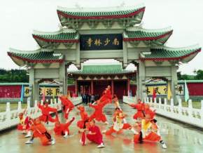 Shaolin Temple, China