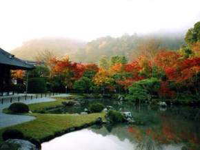 Tsukiyama Gardens, Japan