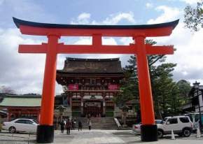 Inari Shrines, Japan