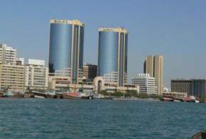 Bur Dubai Museum, UAE