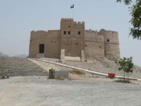 fujairah-museum-uae