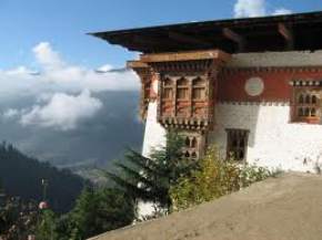 trongsa, bhutan