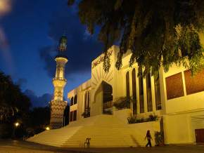 Islamic Centre, Maldives