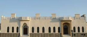 sadu-house, kuwait