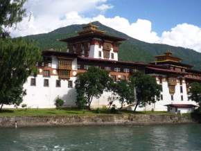 Wangdiphodrang Dzong, Bhutan