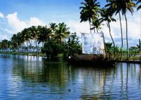 Vembanad Lake, Kumarakom