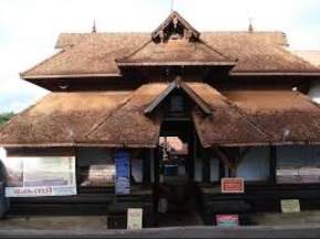 Ettumanoor Temple, Kumarakom