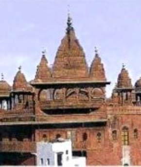 Nasiyan Temple, Ajmer