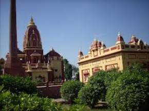 attractions--Mathura