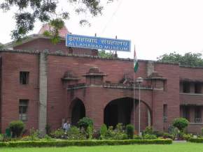 Allahabad Museum, Allahabad