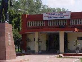 Bhagat Singh Museum, Jalandhar