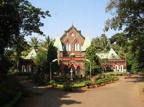 Town Hall, Kolhapur