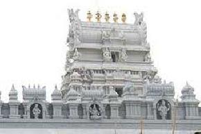 Gunaseelam Vishnu Temple, Tiruchy