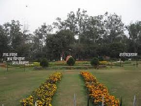 Jawahar Lal Nehru Biological Park, Bokaro Steel City