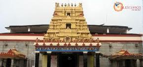 Sharadamba Temple, Chikmagalur