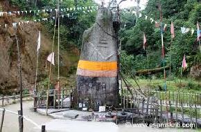 Shiva Lingam, Ziro