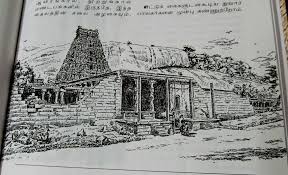 history of Kanchipuram