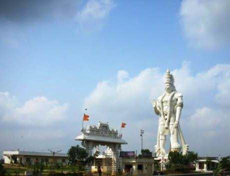 about Vijayawada