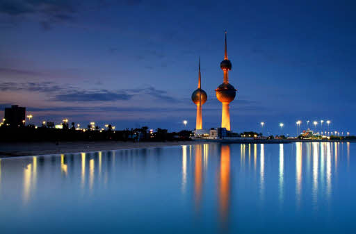 Kuwait-Towers