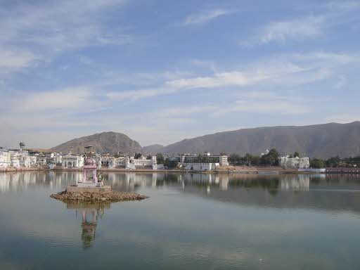 about Pushkar