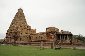 about Thanjavur